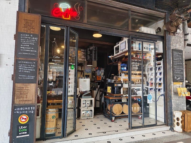 小義大利咖啡Ocean in Taipei, specialty coffee roaster