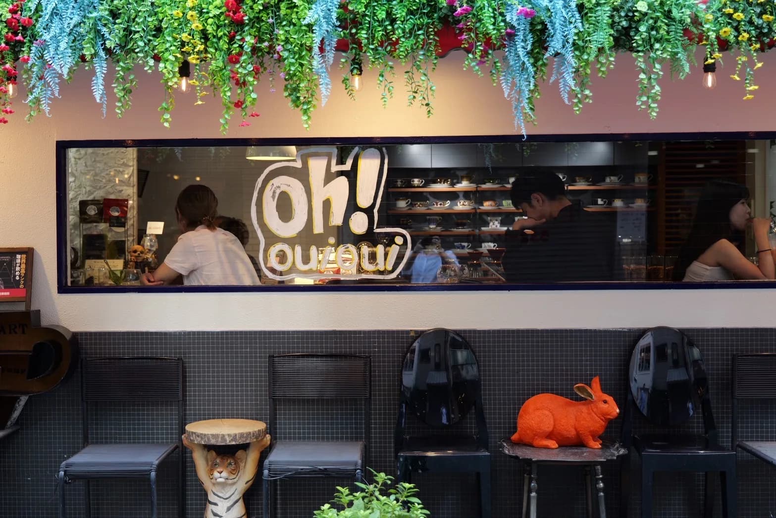 Oh ouioui coffee in Osaka, specialty coffee cafe