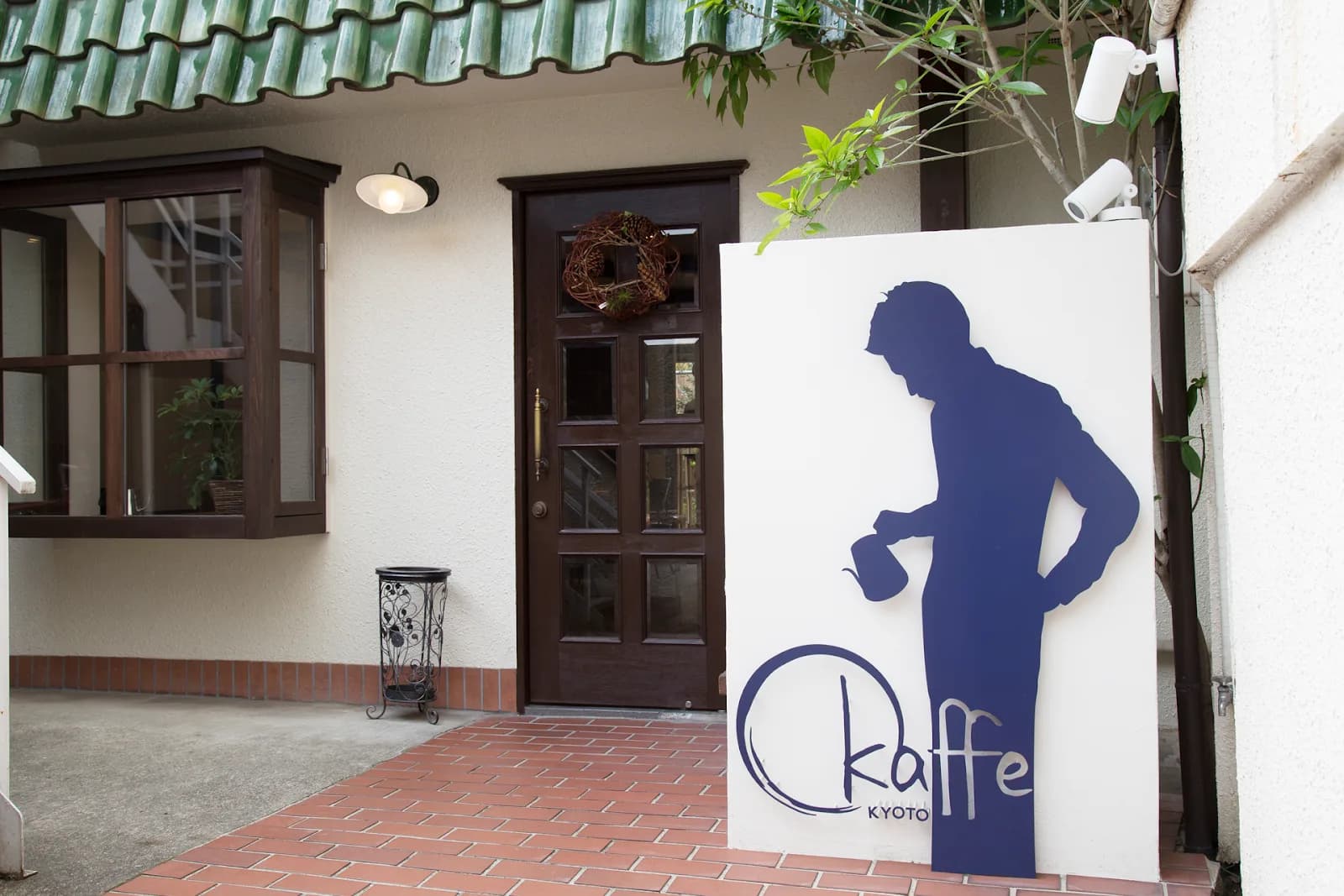 Okaffe Kyoto in Kyoto, specialty coffee cafe