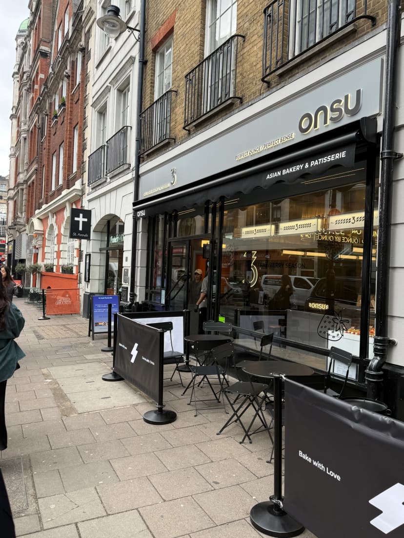 onsu bakery, soho, london