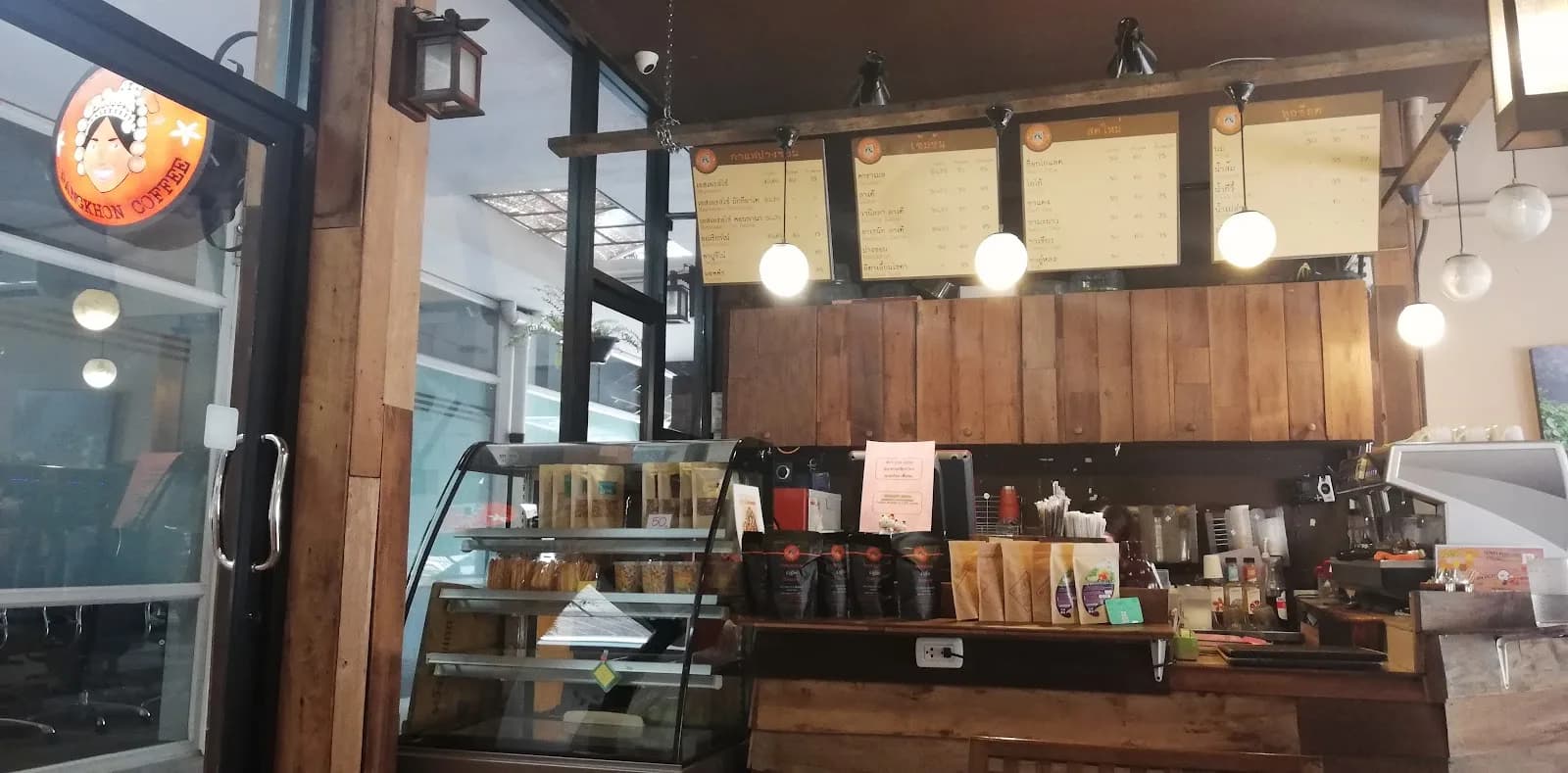 Pang khon coffee shop Jj market in Chiang Mai, specialty coffee cafe
