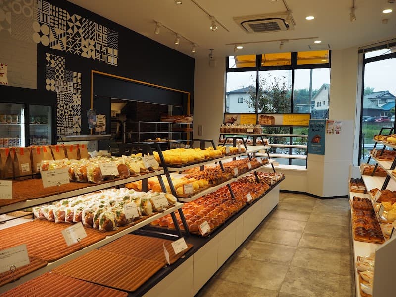 Pannotora Handa in Handa, specialty coffee cafe