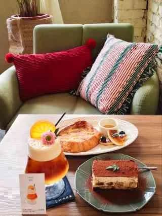 Phase Coffee Roasters in Taichung, specialty coffee roaster