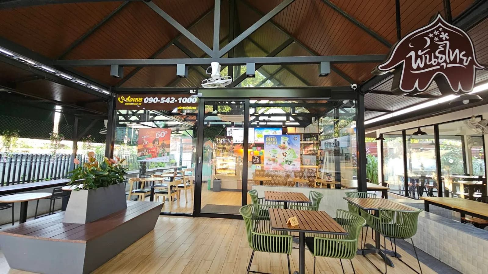 PunThai Coffee Shop in Bangkok, specialty coffee cafe