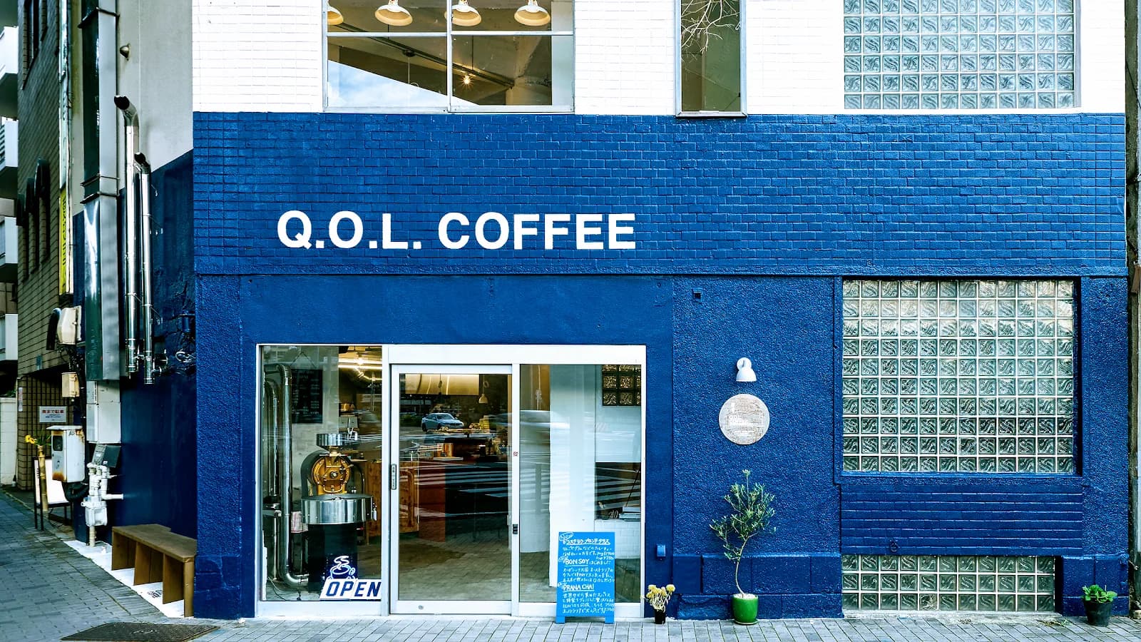 Q.O.L. COFFEE in Nagoya, specialty coffee cafe