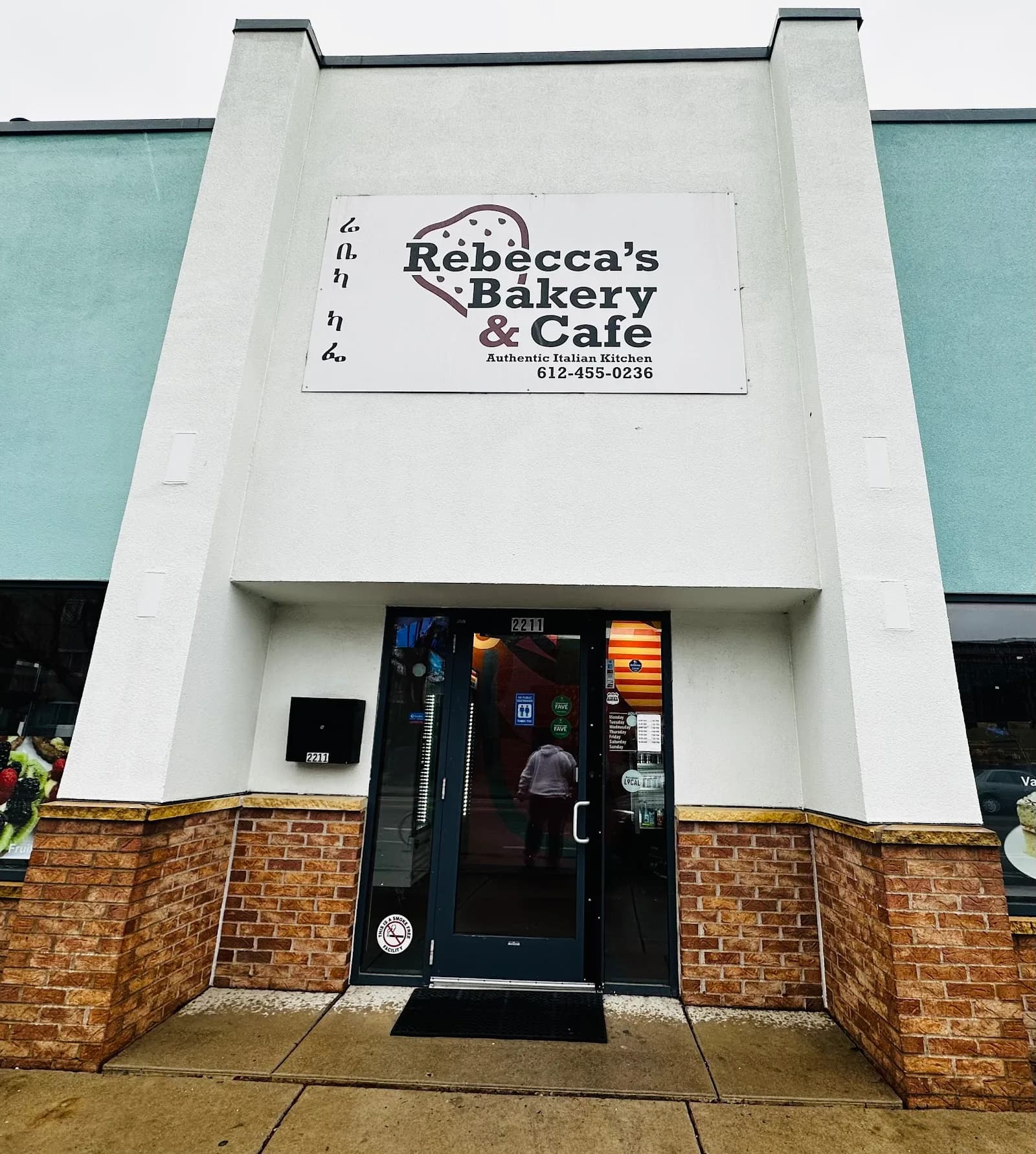 Rebecca's Bakery & Cafe in Minneapolis, specialty coffee roaster