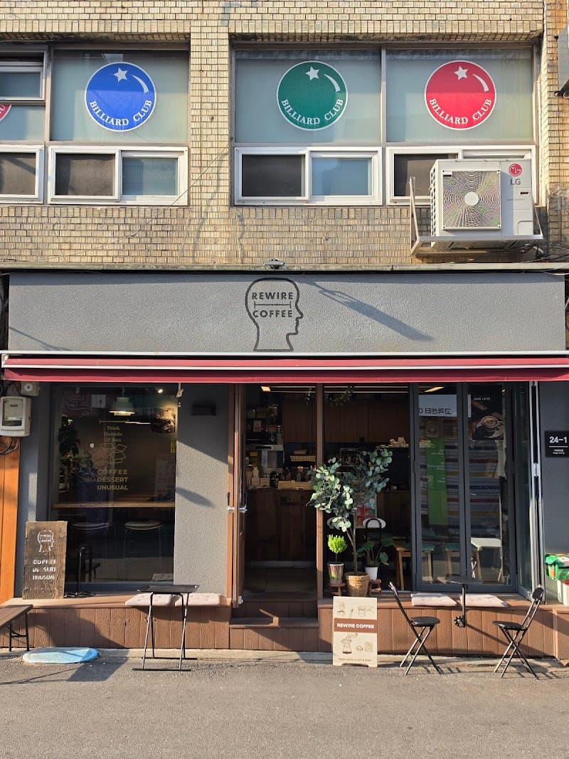 Rewire Coffee in Seoul, specialty coffee cafe
