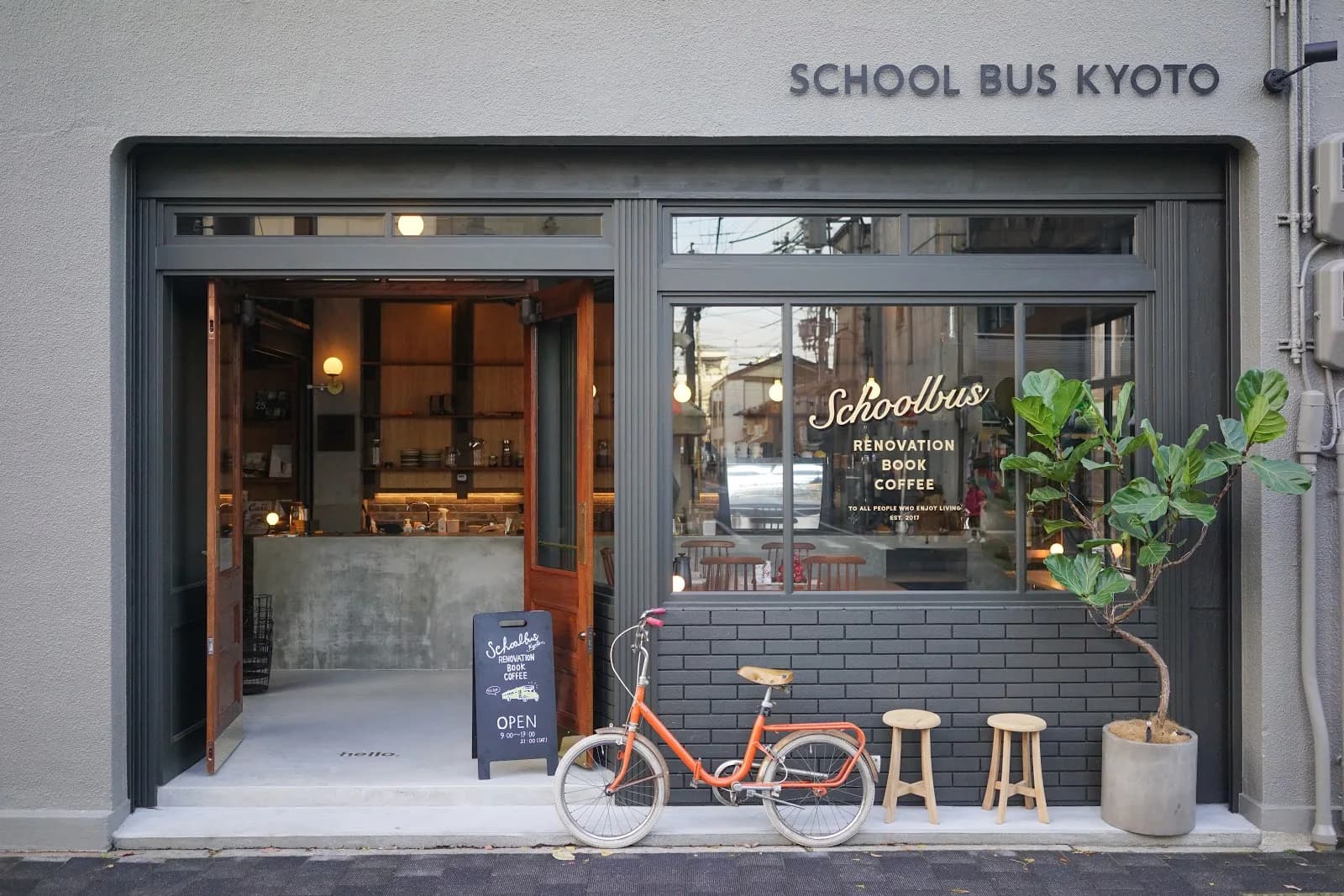 SCHOOL BUS COFFEE STOP KYOTO in Kyoto, specialty coffee cafe
