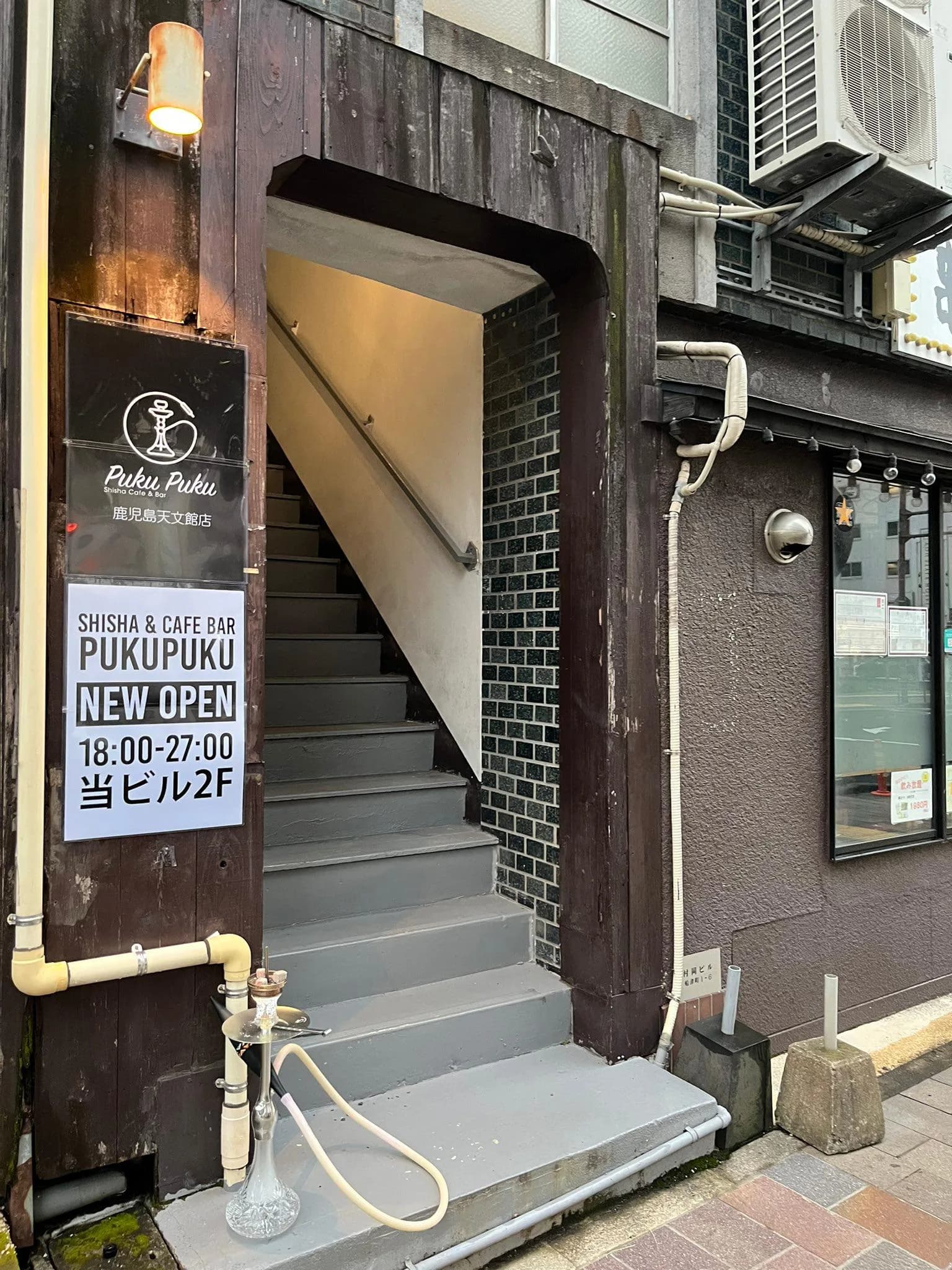 Shisha(シーシャ)Cafe & Bar PukuPuku(プクプク) 天文館店 in Kagoshima, specialty coffee cafe