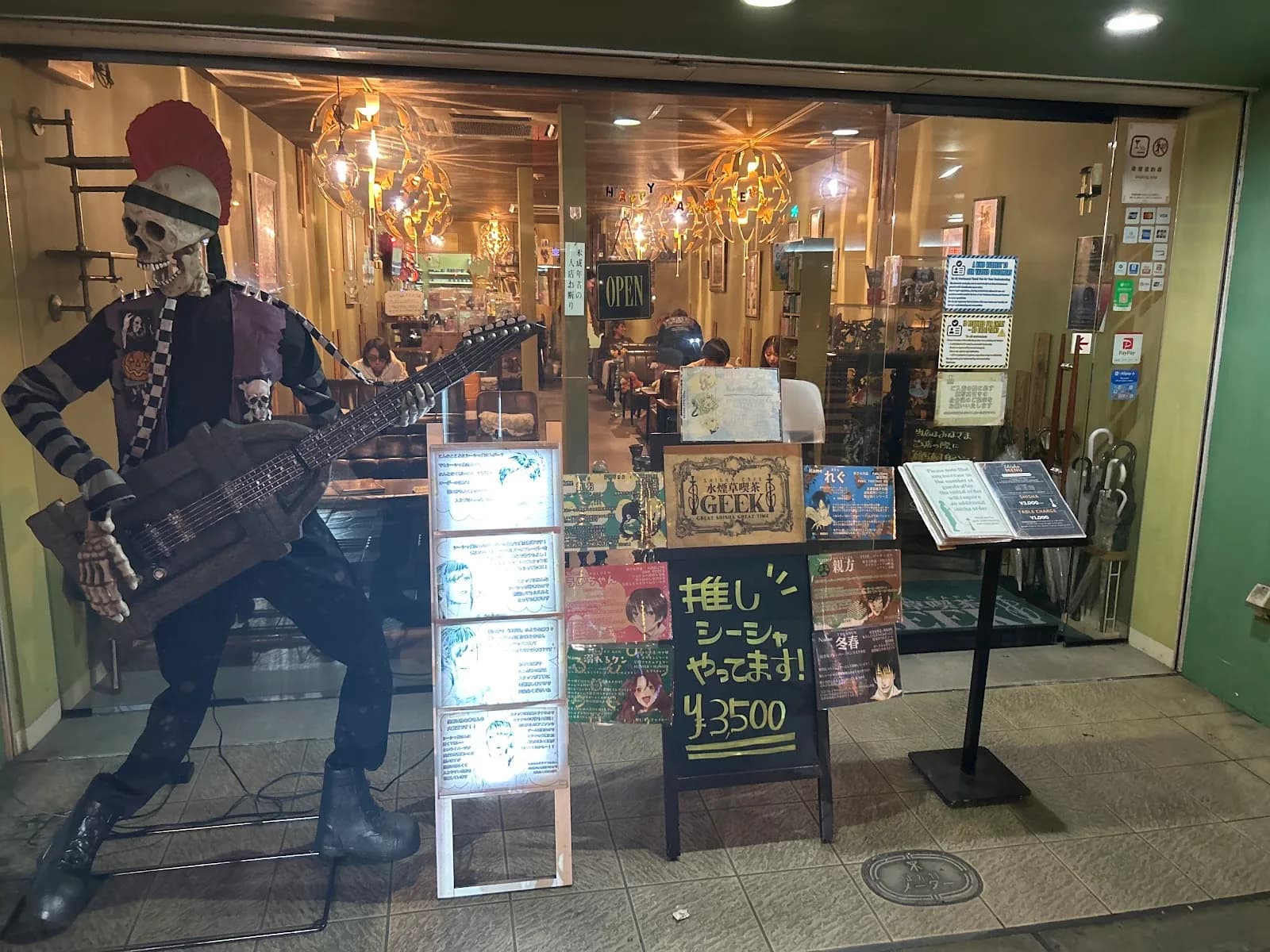SHISHA CAFE GEEK in Osaka, specialty coffee cafe
