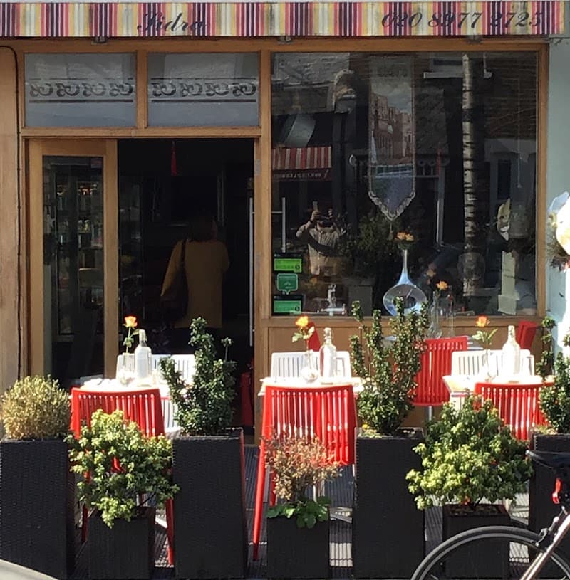 Sidra - Teddington in London, specialty coffee cafe