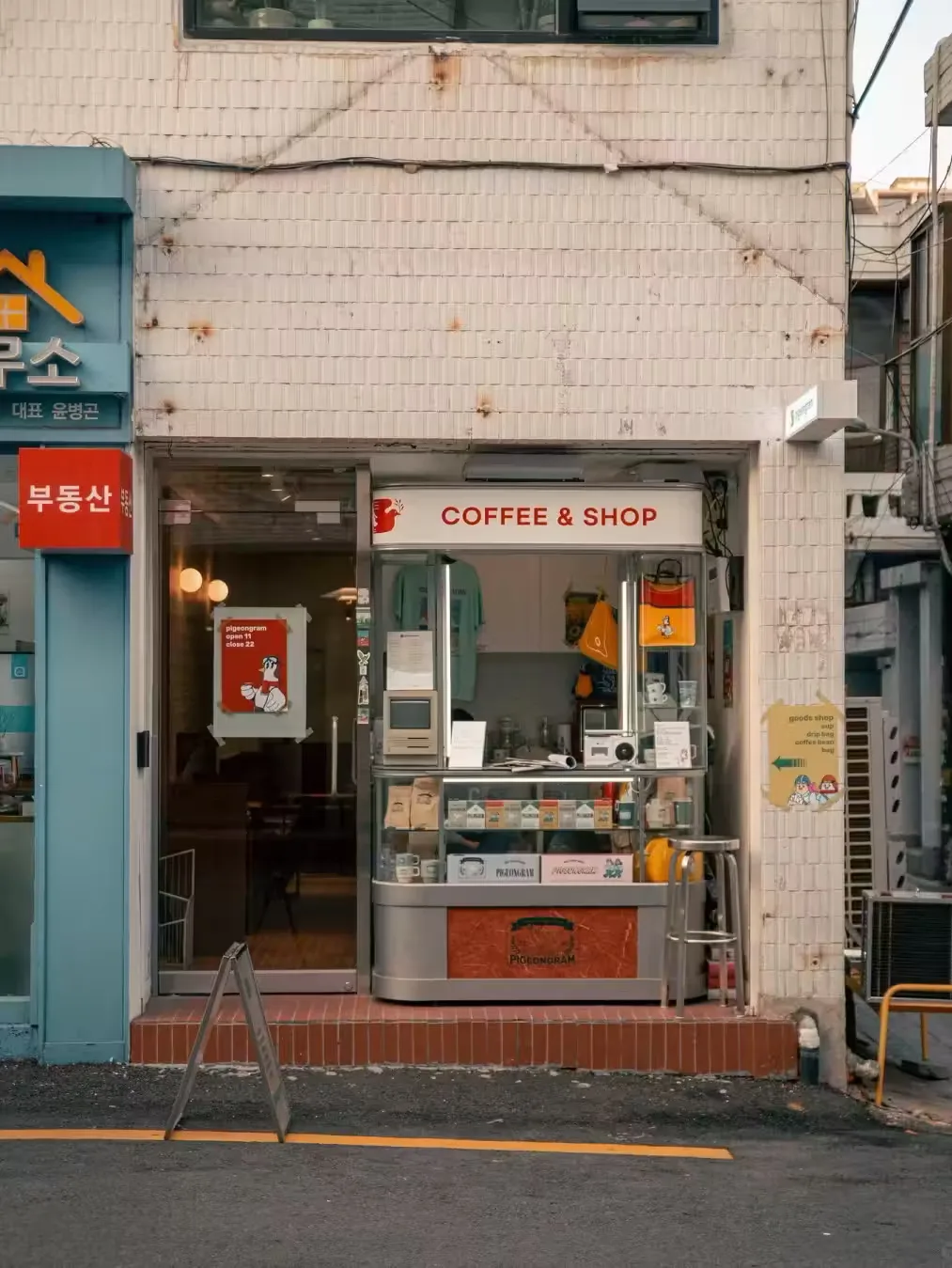 Sim Coffee House in Seoul, specialty coffee cafe