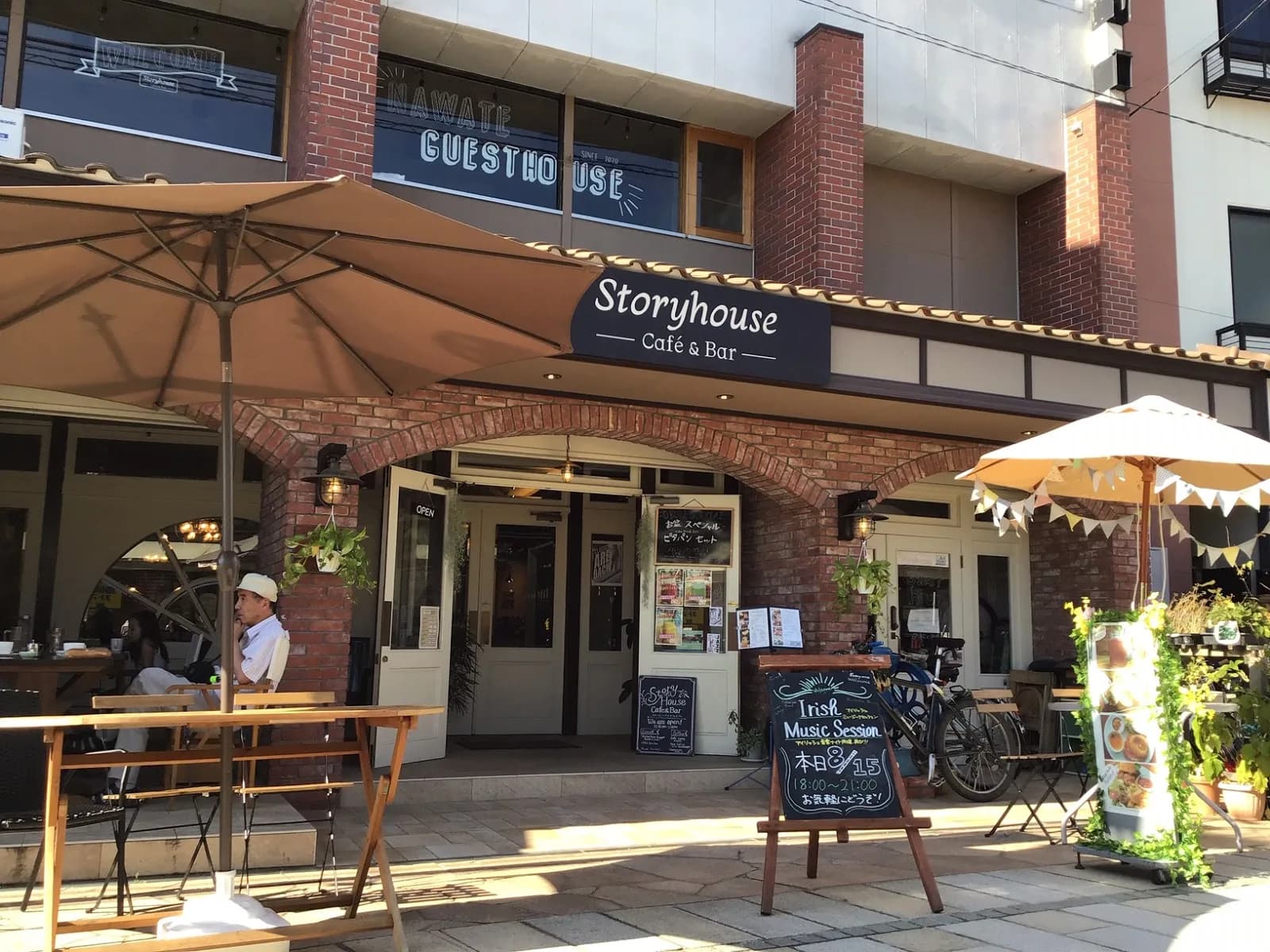Storyhouse Cafe & Bar in Matsumoto, specialty coffee cafe