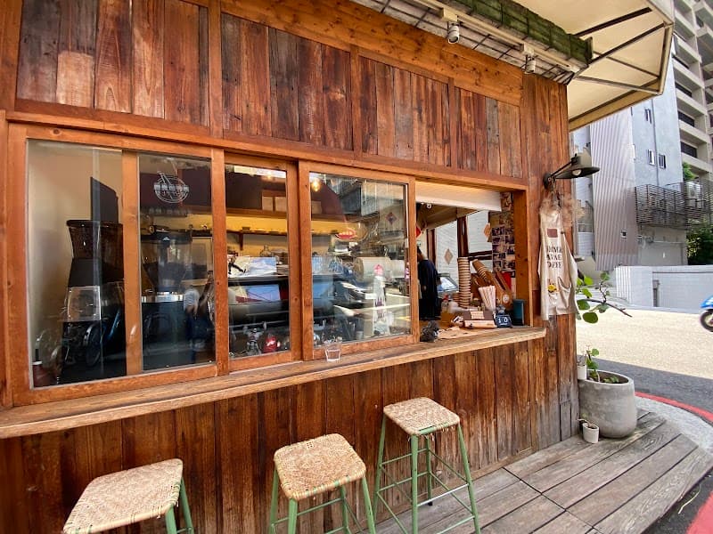 Summer Savage in Taipei, specialty coffee cafe