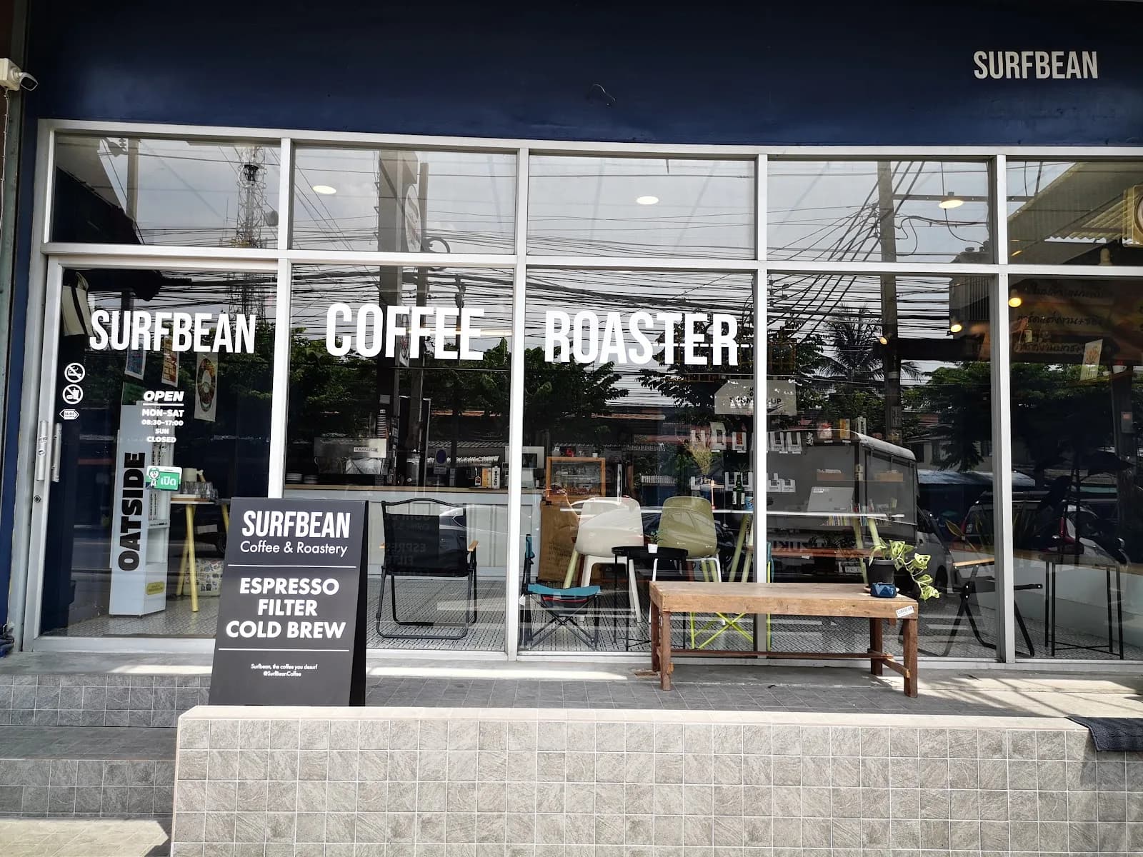 SURFBEAN Coffee Roaster in Bangkok, specialty coffee roaster