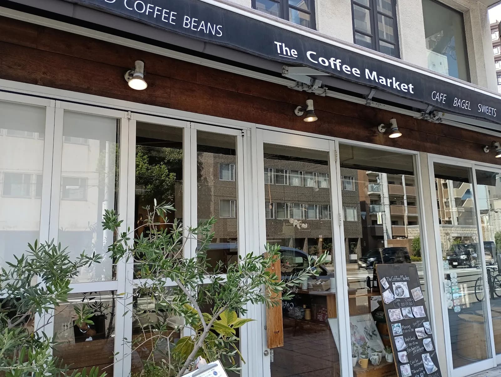 The Coffee Market in Osaka, specialty coffee cafe