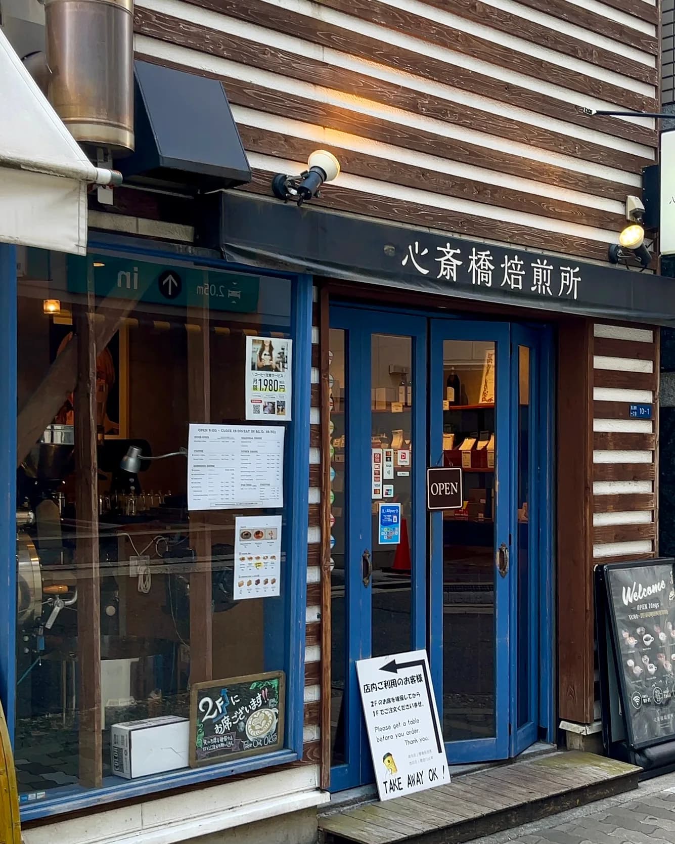 The Roasters Coffee Shinsaibashi in Osaka, specialty coffee cafe