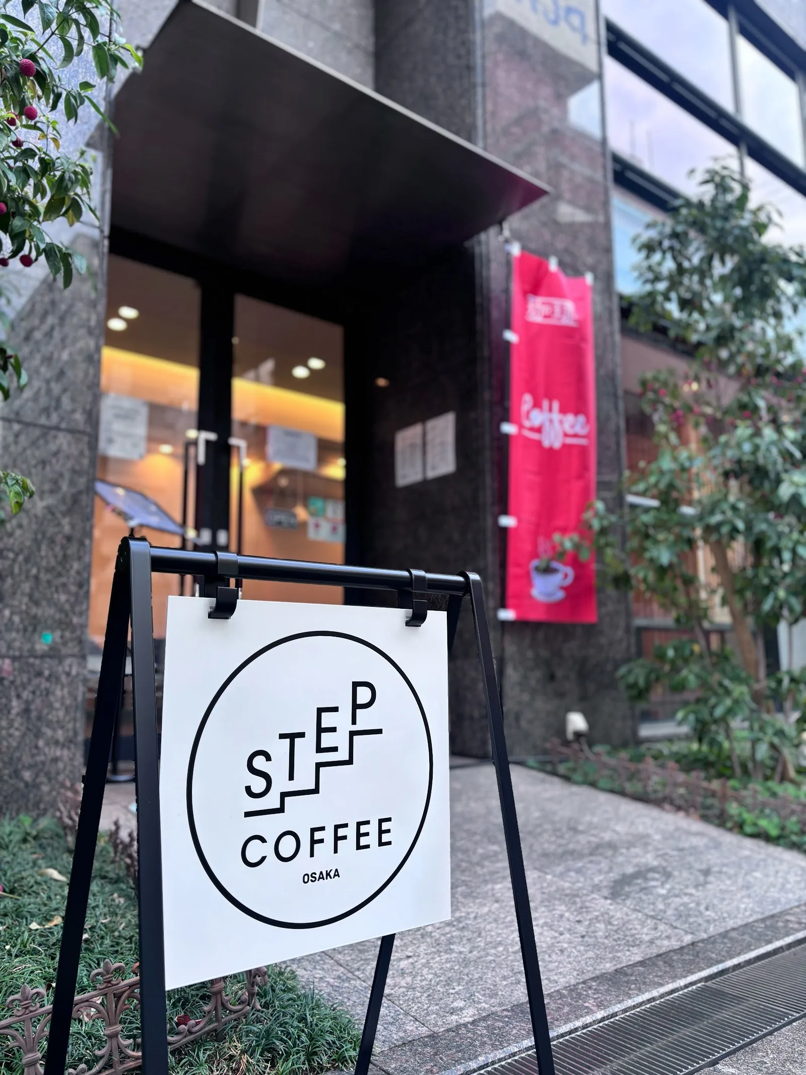 THP in Osaka, specialty coffee cafe