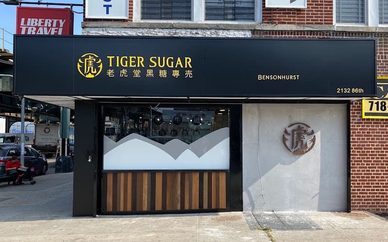 TIGER SUGAR Brooklyn in New York City, specialty coffee cafe