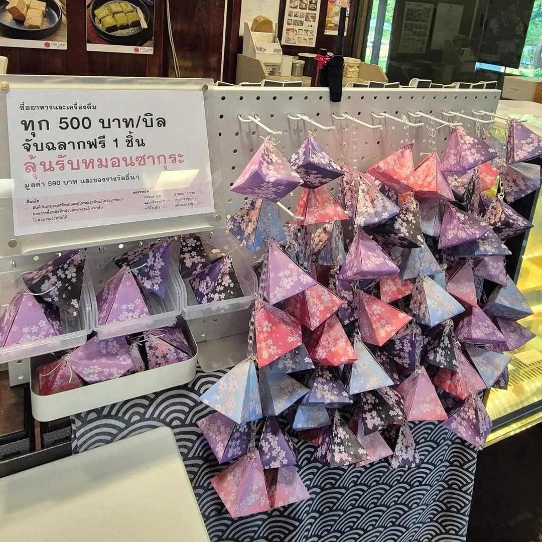 Tokizen cafe in Bangkok, specialty coffee cafe