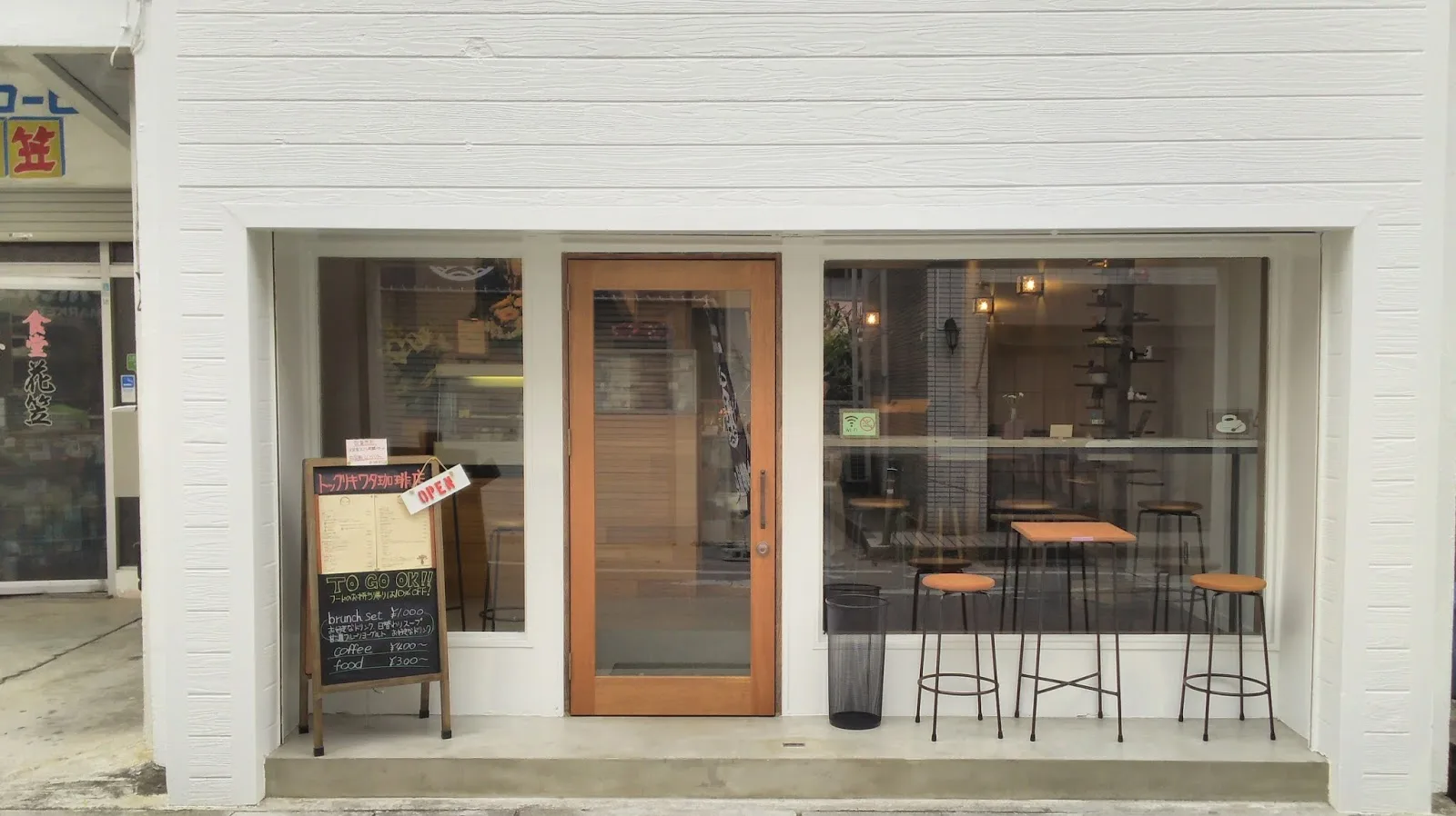 Tokkuri Kiwata Coffee Shop in Naha, specialty coffee cafe