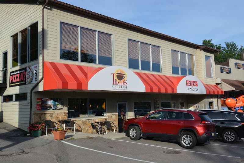 Trader's Coffee House in Oakland, specialty coffee cafe