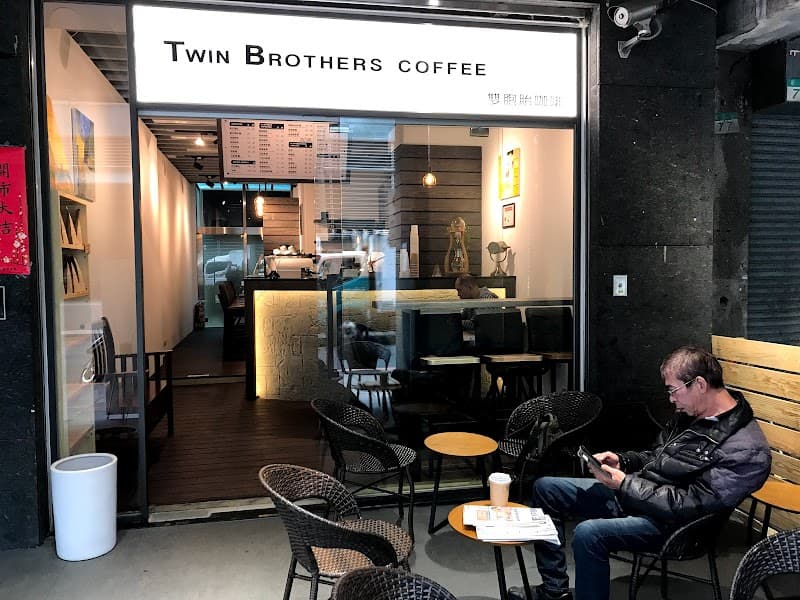 Twin Brothers Coffee in Taipei, specialty coffee cafe