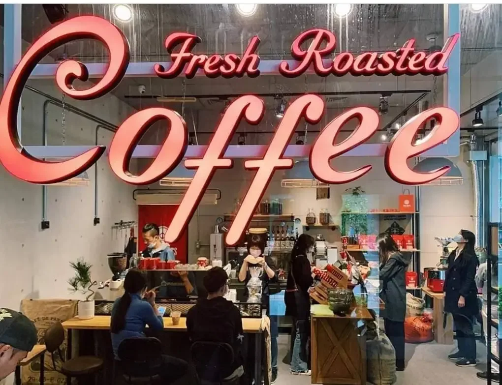 TWO SHOTS 圖夏次咖啡 頂溪店 in Taipei, specialty coffee roaster