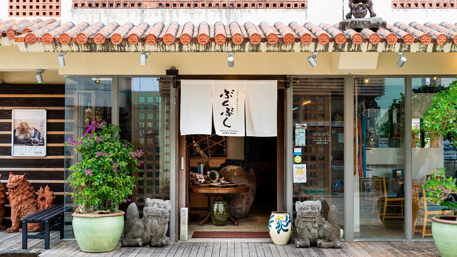 UCHINA CAFÉ BUKU-BUKU in Naha, specialty coffee cafe
