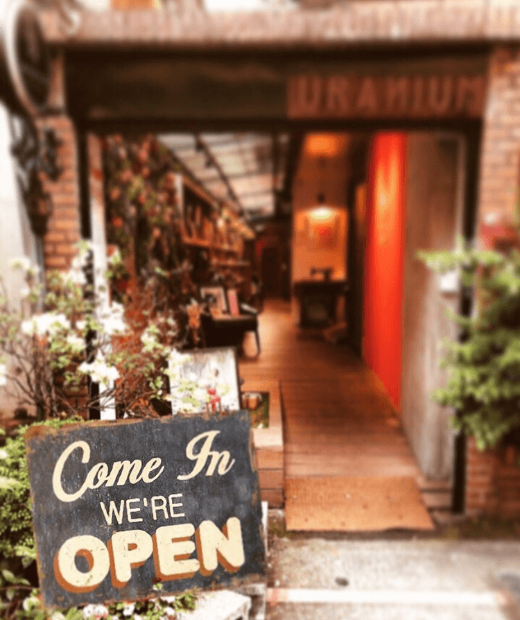 Uranium Cafe in Taipei, specialty coffee cafe