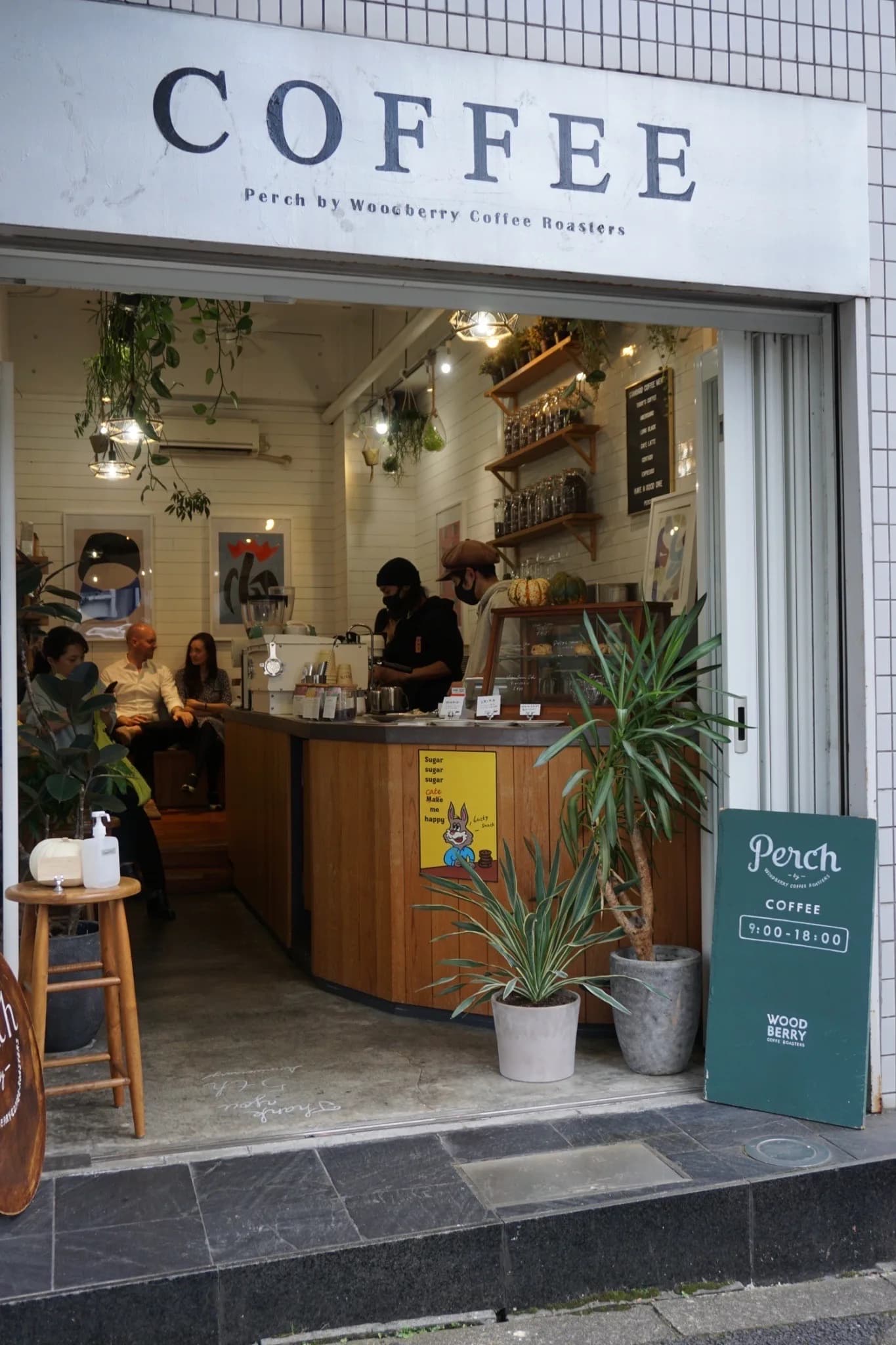 WOODBERRY COFFEE 代官山店 in Tokyo, specialty coffee cafe