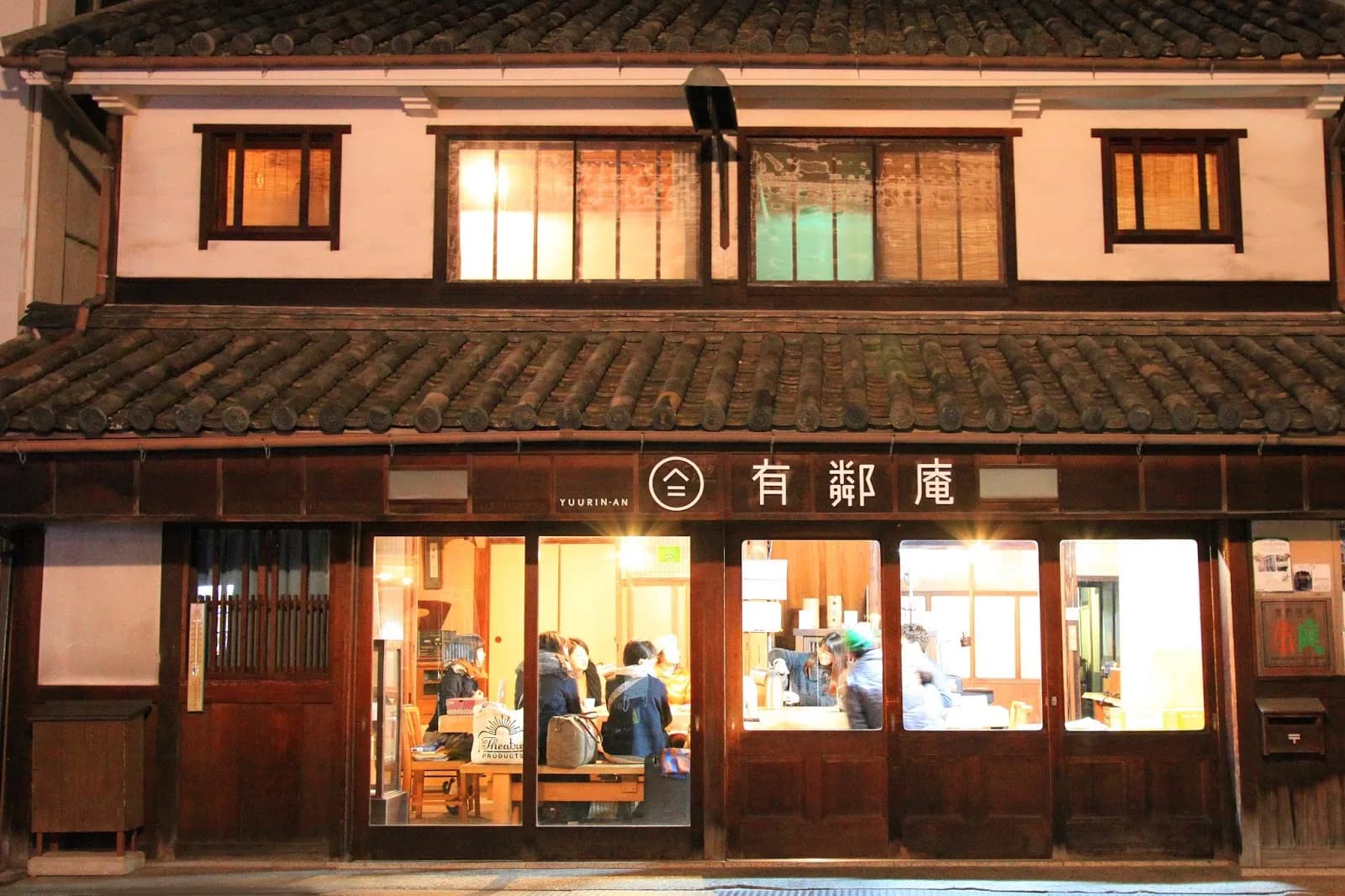 Yuurin-an Guesthouse & Cafe in Kurashiki, specialty coffee cafe